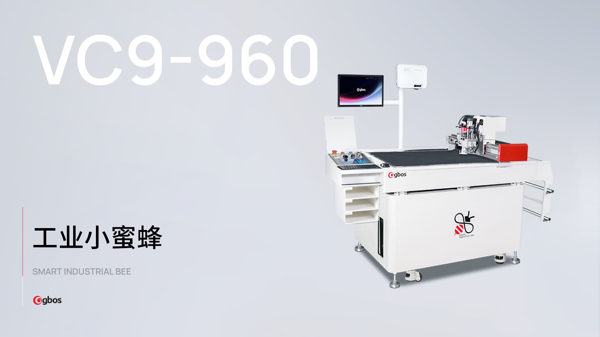 真皮，網(wǎng)布，PU材料，復(fù)合材料切割與沖孔