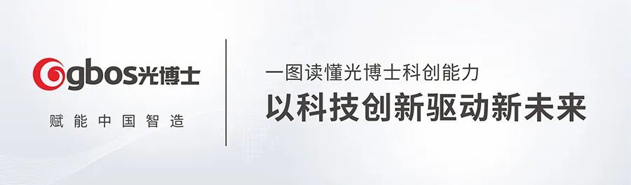 蕾絲切割機(jī) (觸得到的細(xì)膩，看得到的精致)